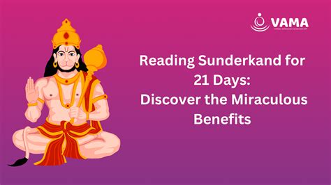 reading sunderkand for 21 days|benefits of reading sunderkand.